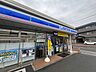 周辺：ローソン武蔵野西久保三丁目店 427m