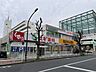 周辺：スギ薬局 武蔵野緑町店 274m