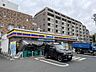 周辺：ミニストップ武蔵野緑町店 440m