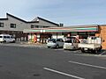 セブンイレブン...