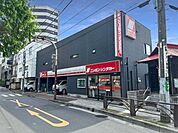 ニッポンレンタカー三鷹営業所 700m