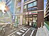 周辺：セブン-イレブン 市谷柳町店 10m