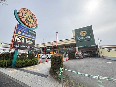 キッチンコート西調布店 890m