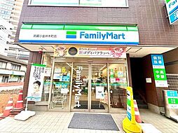 周辺施設の画像