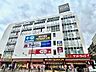 周辺：MEGAドン・キホーテ武蔵小金井駅前店 220m