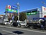 周辺：サミットストア府中西原店 700m