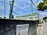 周辺：日野市立七生中学校 1200m