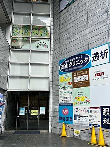 周辺 プラウドタワー武蔵小金井 22階/-