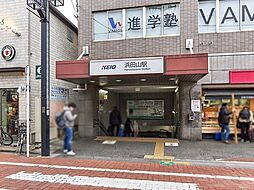 周辺施設の画像