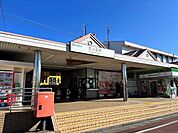 恋ヶ窪駅 930m