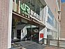 周辺：JR京浜東北線「東神奈川」駅 1380m