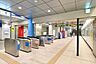 周辺：横浜市営地下鉄ブルーライン「阪東橋」駅 400m