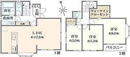 神奈川区子安台2丁目 中古戸建