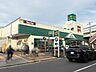 周辺：マルエツ出来野店 200m