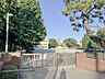 周辺：下沼部小学校 80m