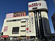 モアーズ相模大野 910m