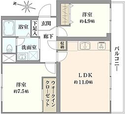 中野島住宅2号棟
