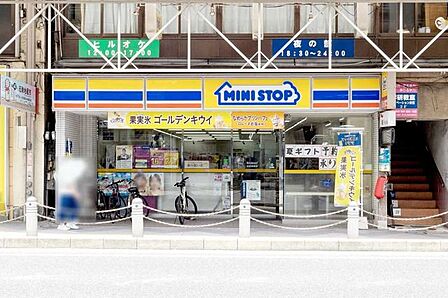 ミニストップ衣笠駅前店 230m