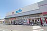 周辺：ハックドラッグ葉山店 3500m