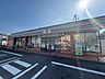 周辺：セブンイレブン横浜片吹店 250m