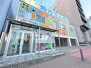 わかば薬局 160m