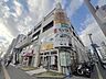 周辺：湘南台ウエストプラザ 580m