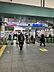 周辺：東戸塚駅 1040m