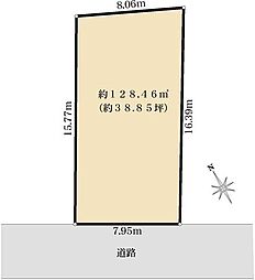 物件画像 泉区中田北3丁目 売地