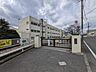 周辺： 下永谷小学校 270m