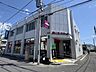 周辺：まいばすけっと 権太坂1丁目店 210m