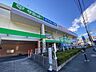 周辺：サミットストア権太坂スクエア店 600m