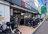 周辺：西友鶴ヶ峰店 390m