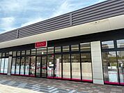 ダイソー 相鉄ライフ南まきが原店 700m
