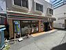 周辺：セブン-イレブン 横浜西谷駅前店 870m