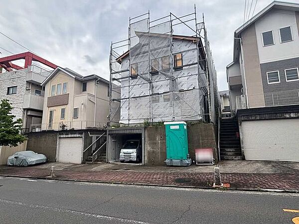 その他を拡大表示