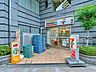 周辺：セブンイレブン日本橋横山町店【棟内1階】 1m
