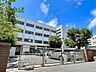 周辺： 青葉台中学校 750m