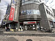 三菱UFJ銀行青葉台駅前支店 800m