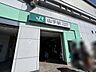 周辺：山手駅 1031m