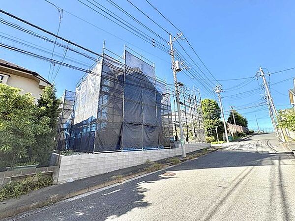 その他を拡大表示