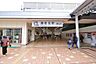 周辺：海老名駅 546m