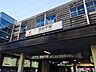 周辺：東急田園都市線「宮前平」駅 799m
