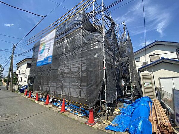 その他を拡大表示