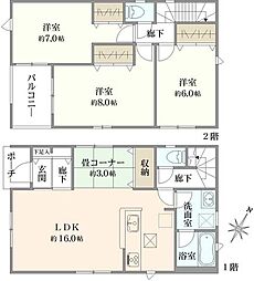 青葉区美しが丘西2丁目 新築戸建て1号棟(全10棟)