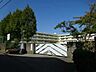 周辺： つくし野中学校 300m