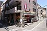 周辺：まいばすけっと丸子通2丁目店 60m