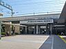 周辺：JR横須賀線「武蔵小杉」駅 240m