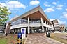 周辺：アピタテラス横浜綱島店 460m
