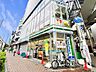 周辺：ファミリーマート 武蔵新城南口店 100m