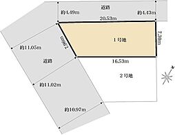 物件画像 高津区下作延6丁目　土地　1区画